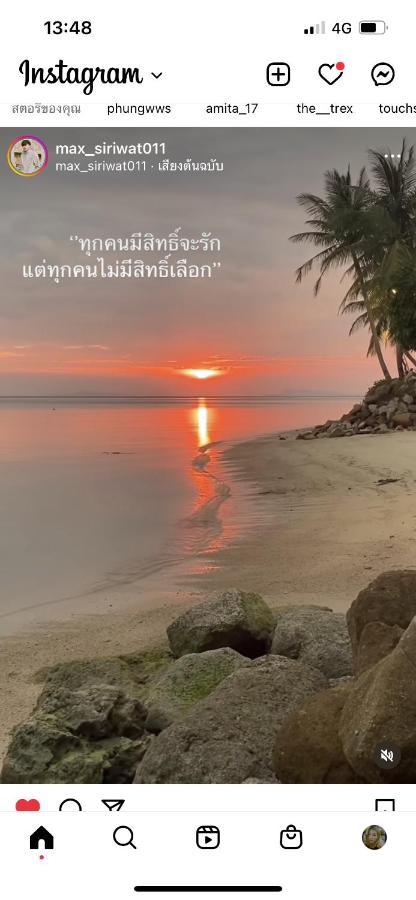 Готель Phangan Dream Box Баан-Тай Екстер'єр фото